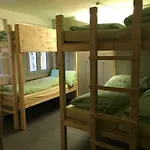 Alte Sektion Und Alpenblick ホテル *